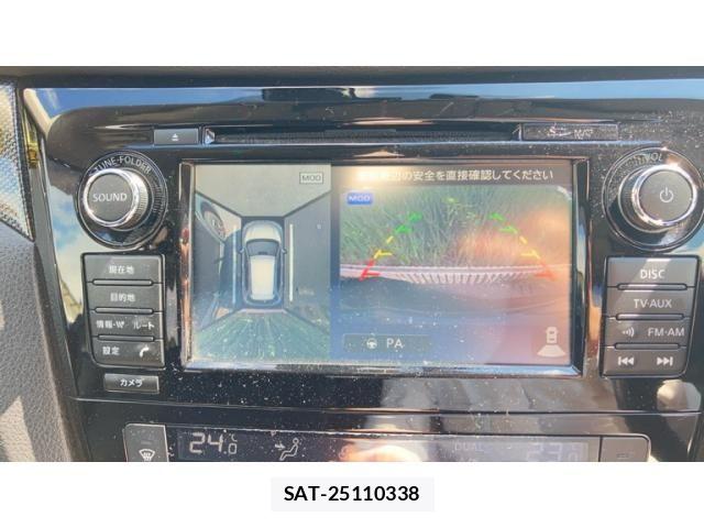 Nissan X-TRAIL 2015-03 8686990-12