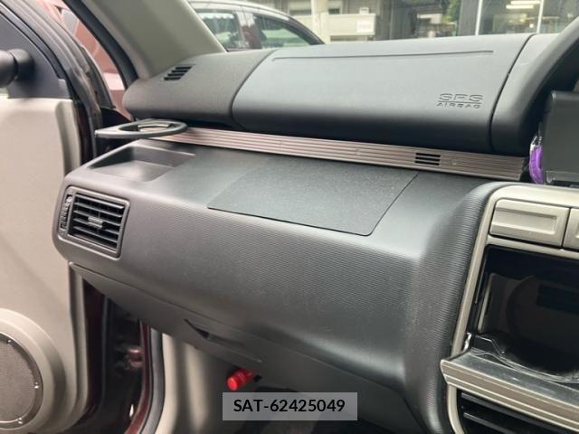 Nissan X-TRAIL 2002-01 8747039-27