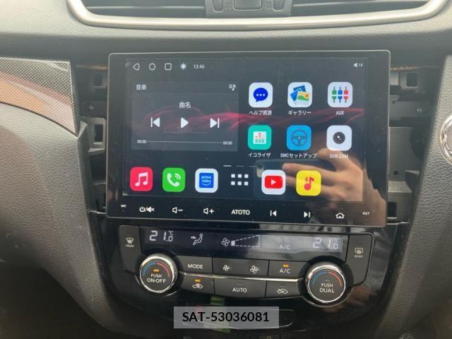 Nissan X-TRAIL 2014-01 8744297-16