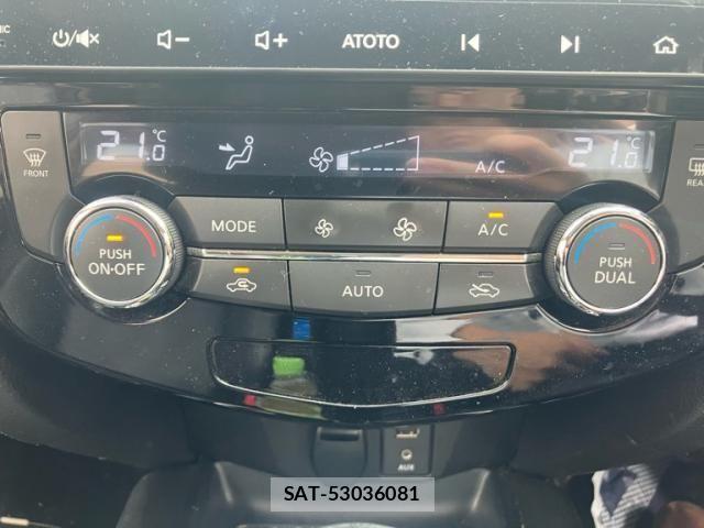 Nissan X-TRAIL 2014-01 8744297-17
