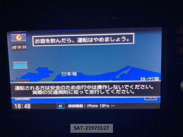 Nissan X-TRAIL 2015-10 8747042-16