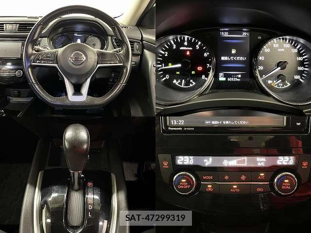 Nissan X-TRAIL 2017-08 8747021-3