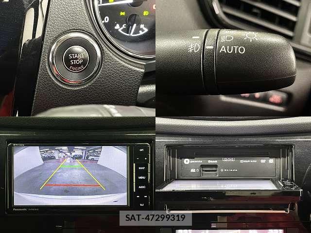 Nissan X-TRAIL 2017-08 8747021-5