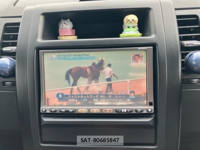 Nissan X-TRAIL 2011-03 8747031-22
