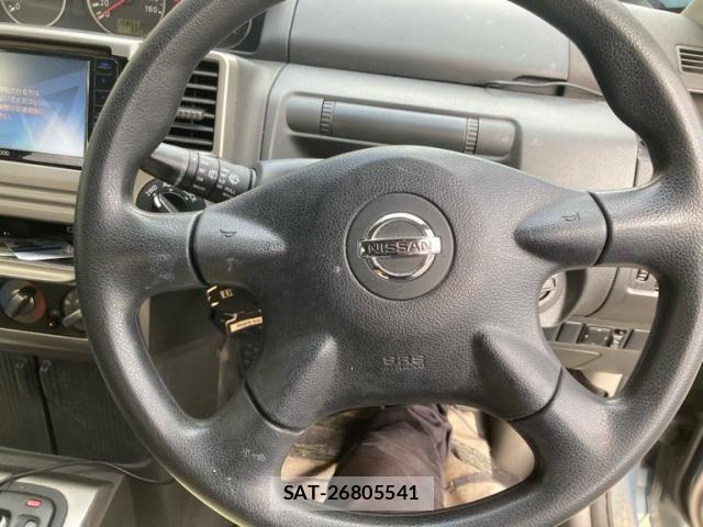 Nissan X-TRAIL 2005-05 8747044-14