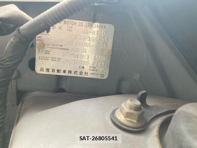 Nissan X-TRAIL 2005-05 8747044-25