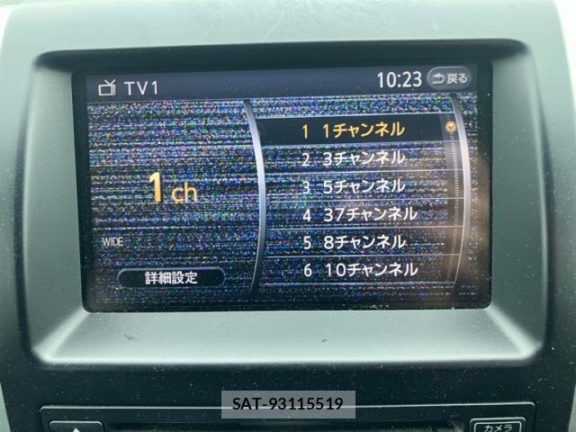 Nissan X-TRAIL 2007-09 8747040-24
