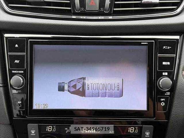Nissan X-TRAIL 2021-07 8747022-26