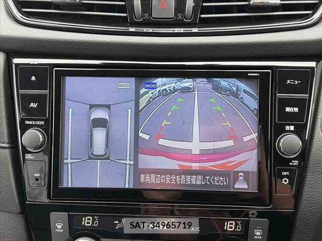 Nissan X-TRAIL 2021-07 8747022-3