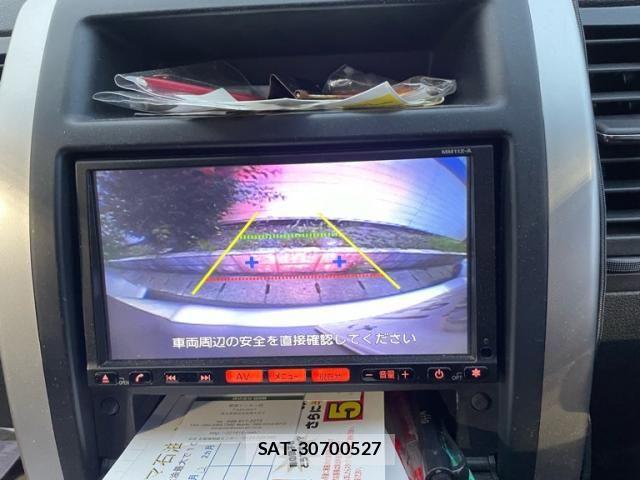 Nissan X-TRAIL 2012-11 8747035-21