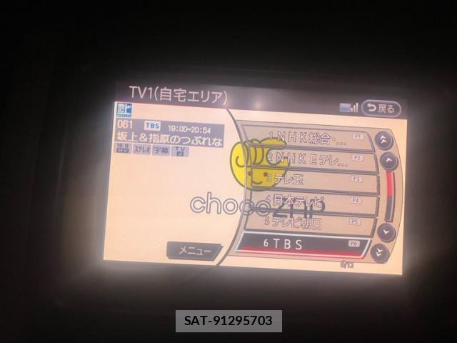 Nissan X-TRAIL 2012-02 8747033-21