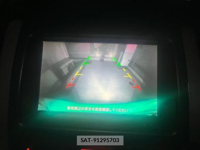 Nissan X-TRAIL 2012-02 8747033-22