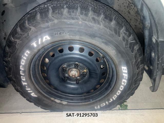 Nissan X-TRAIL 2012-02 8747033-8