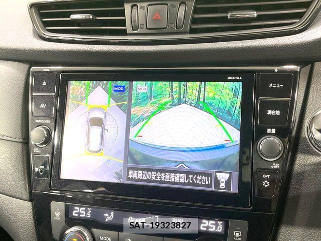 Nissan X-TRAIL 2017-09 8747023-3