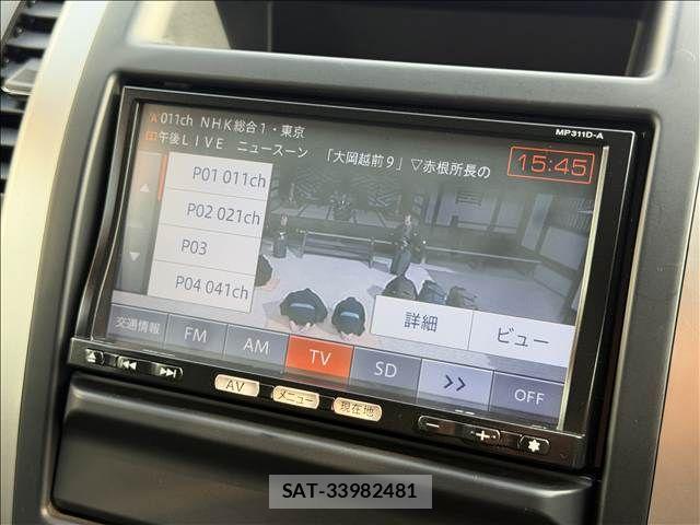 Nissan X-TRAIL 2011-08 8747027-2