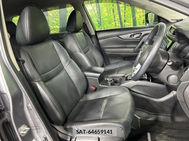 Nissan X-TRAIL 2022-08 8782727-7