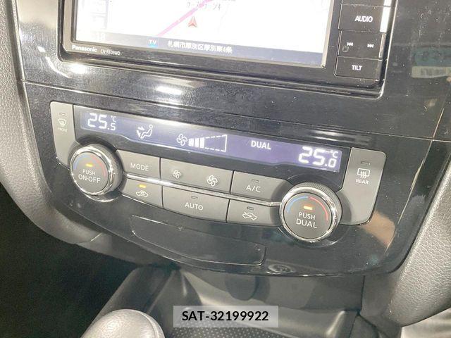 Nissan X-TRAIL 2014-08 8782732-6