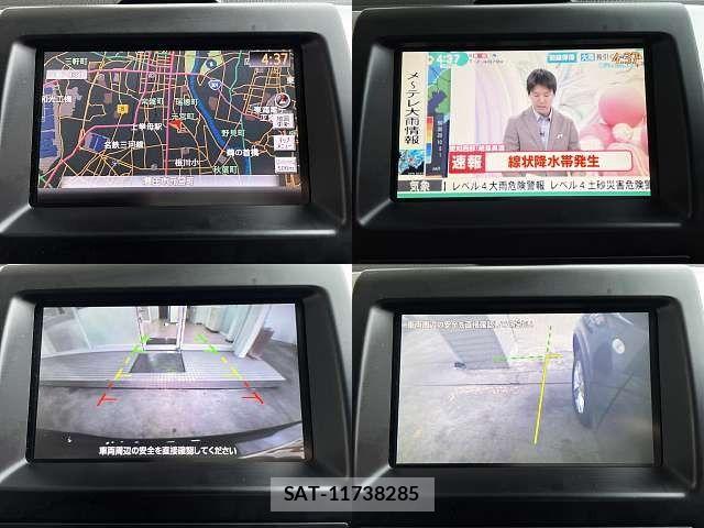 Nissan X-TRAIL 2011-01 8782731-5