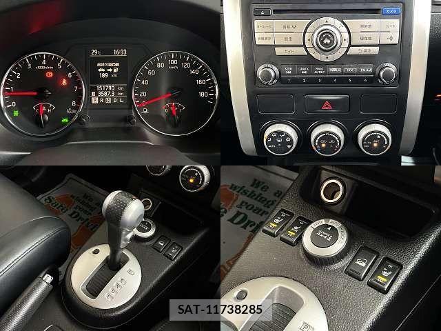 Nissan X-TRAIL 2011-01 8782731-6