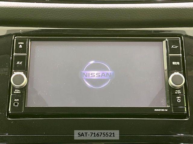 Nissan X-TRAIL 2020-07 8797998-3