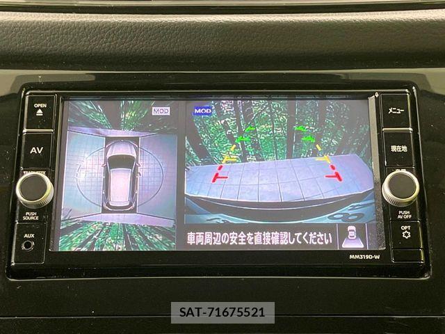 Nissan X-TRAIL 2020-07 8797998-4