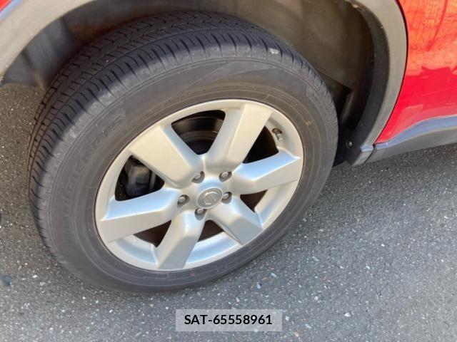 Nissan X-TRAIL 2009-12 8798009-8