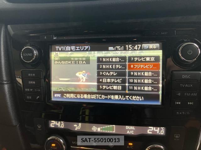 Nissan X-TRAIL 2017-12 8798002-17