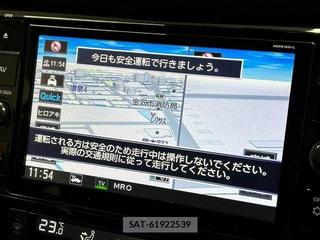 Nissan X-TRAIL 2019-01 8797996-2