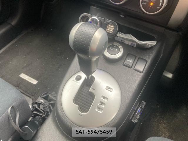 Nissan X-TRAIL 2011-02 8798005-20