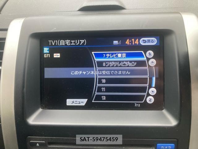 Nissan X-TRAIL 2011-02 8798005-24