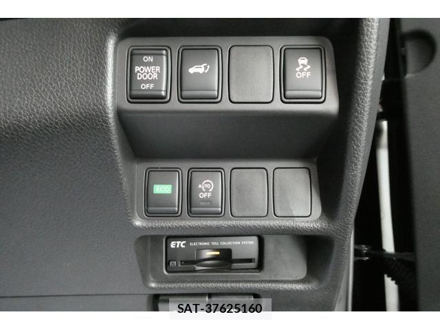 Nissan X-TRAIL 2018-02 8832639-22