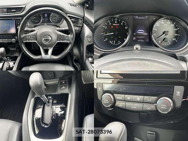 Nissan X-TRAIL 2018-03 8832638-3