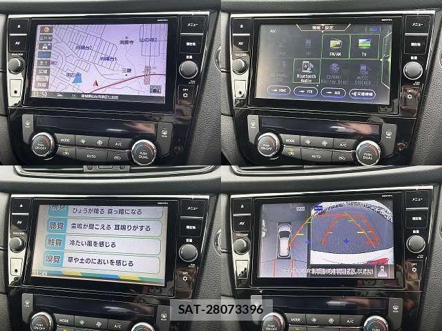 Nissan X-TRAIL 2018-03 8832638-5