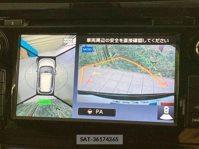 Nissan X-TRAIL 2017-05 8832641-3