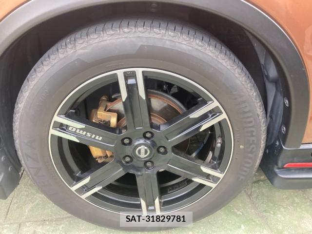 Nissan X-TRAIL 2017-02 8832643-9