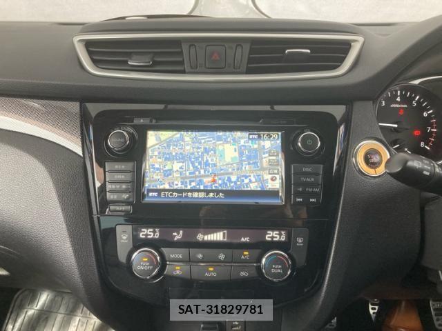 Nissan X-TRAIL 2017-02 8832643-24
