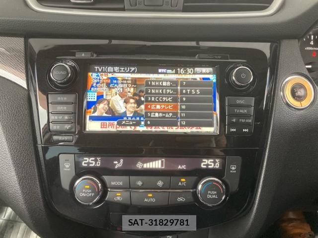 Nissan X-TRAIL 2017-02 8832643-26