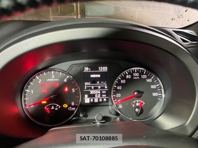 Nissan X-TRAIL 2012-11 8832640-16