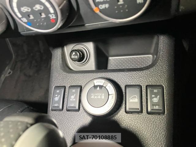 Nissan X-TRAIL 2012-11 8832640-17