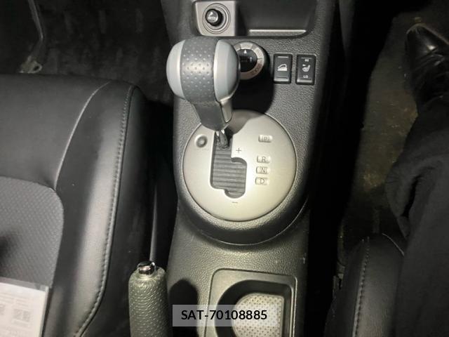 Nissan X-TRAIL 2012-11 8832640-18