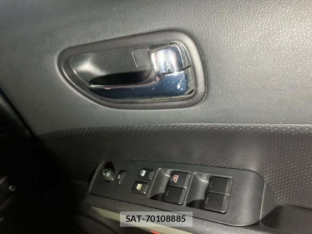 Nissan X-TRAIL 2012-11 8832640-20