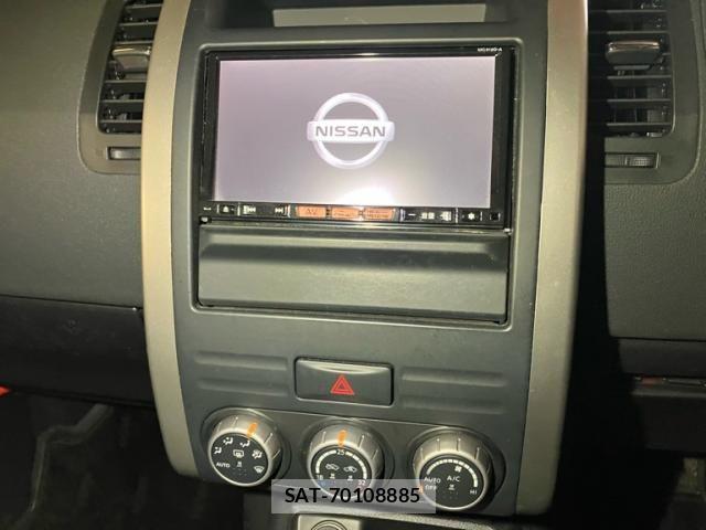 Nissan X-TRAIL 2012-11 8832640-21