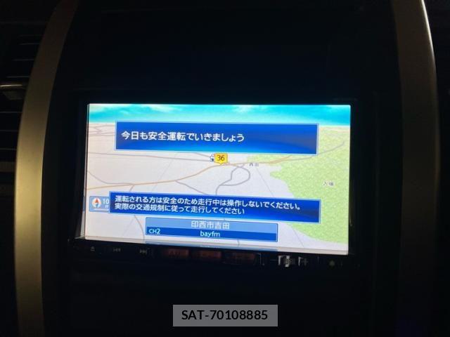 Nissan X-TRAIL 2012-11 8832640-22