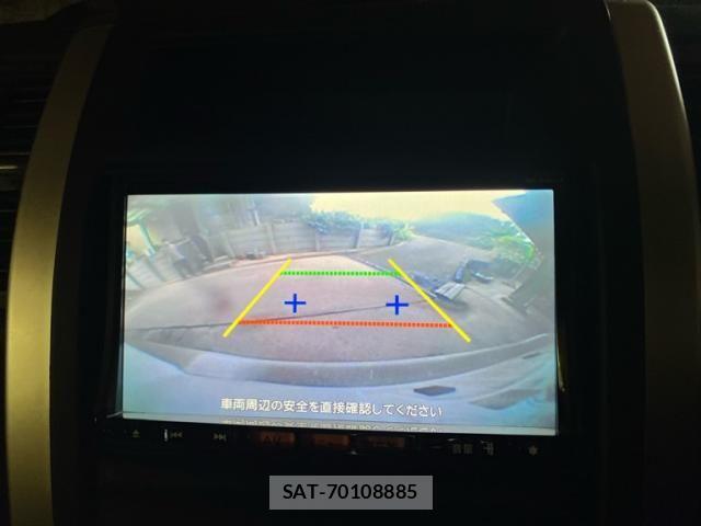 Nissan X-TRAIL 2012-11 8832640-23