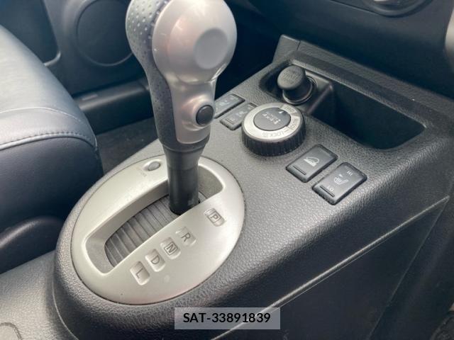 Nissan X-TRAIL 2012-06 8832652-17