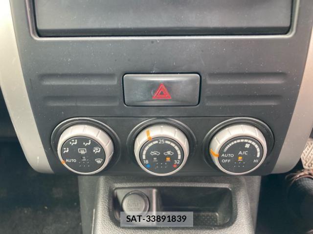Nissan X-TRAIL 2012-06 8832652-18