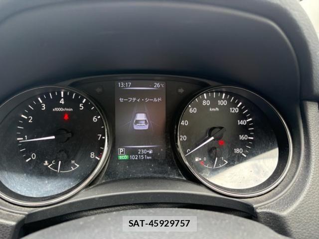 Nissan X-TRAIL 2017-12 8851174-19