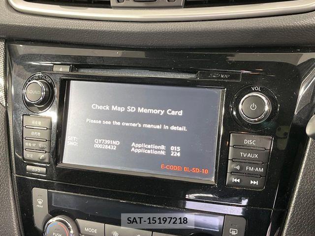 Nissan X-TRAIL 2015-02 8851172-2