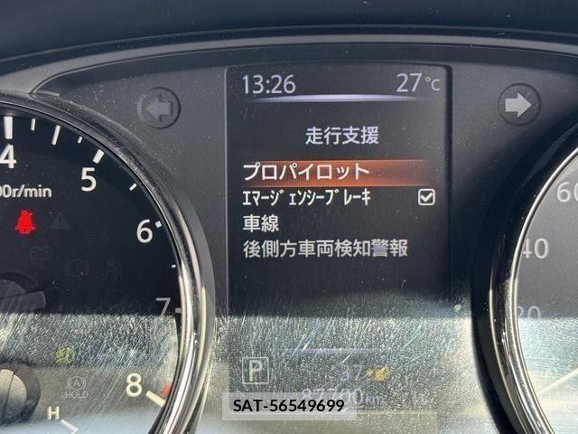 Nissan X-TRAIL 2021-07 8851171-12
