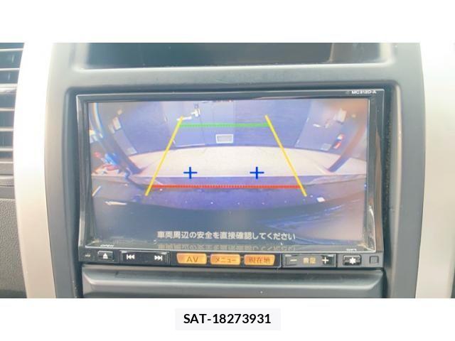 Nissan X-TRAIL 2012-12 8851184-3